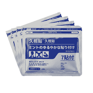 All-Natural Formula