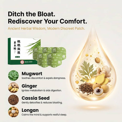 Herbal Belly Comfort Patch for Bloat Relief & a Smoother-Looking Waist
